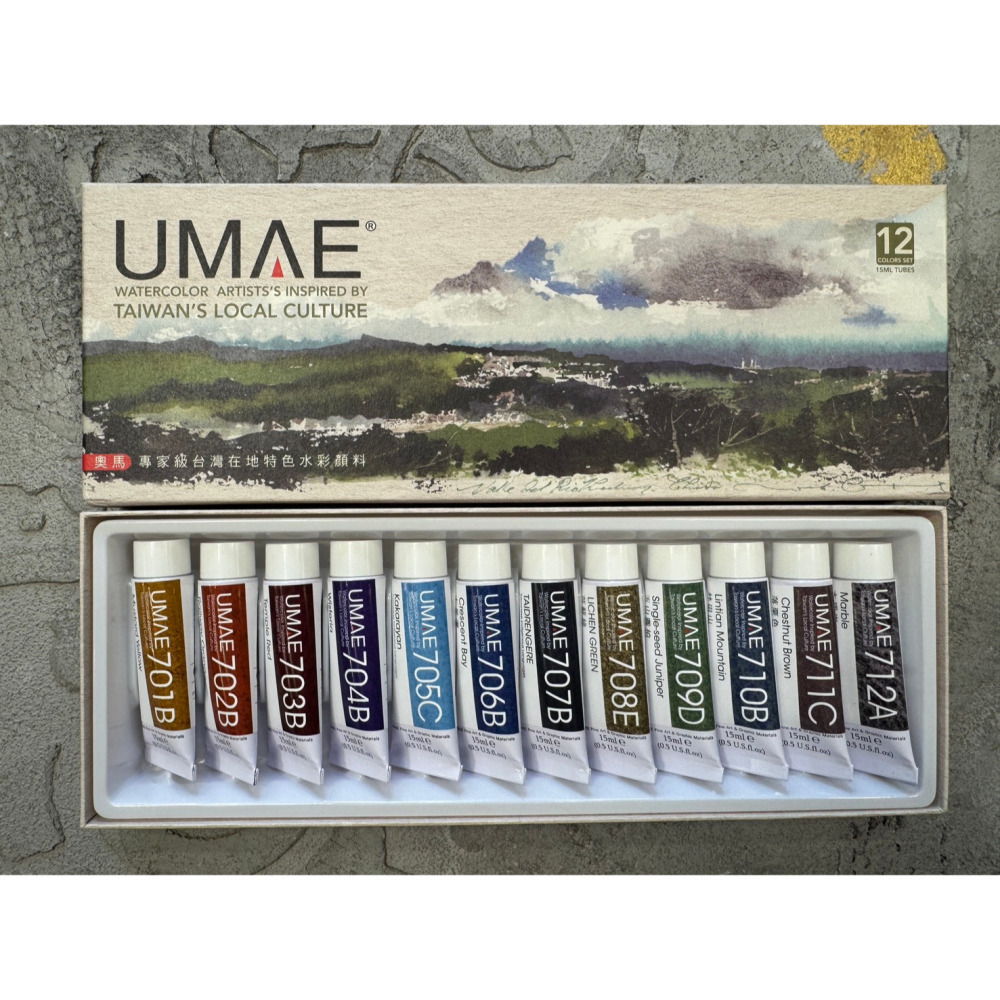 藝城美術~UMAE 奧馬專家級 台灣在地特色水彩 透明水彩 12色 收藏著十二種屬於台灣的色彩 王傑老師推薦~~-細節圖2