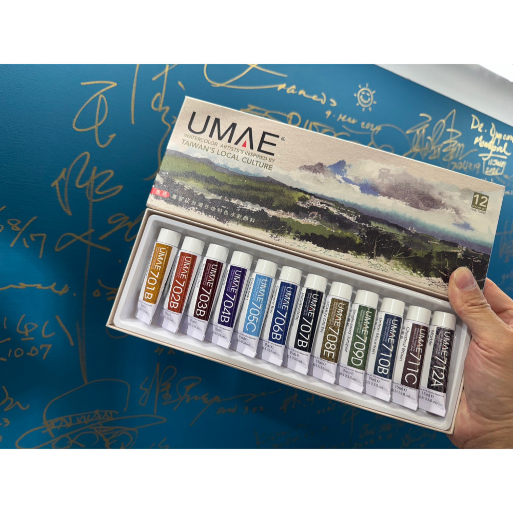 藝城美術~UMAE 奧馬專家級 台灣在地特色水彩 透明水彩 12色 收藏著十二種屬於台灣的色彩 王傑老師推薦~~-細節圖4