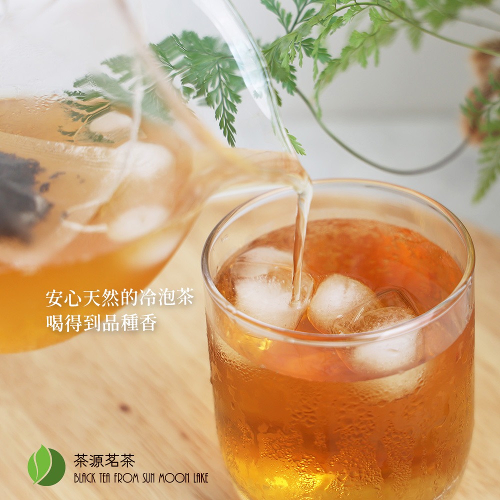 【茶源茗茶】日月潭紅玉芽芯紅茶包 2.5g 獨立包裝-細節圖2