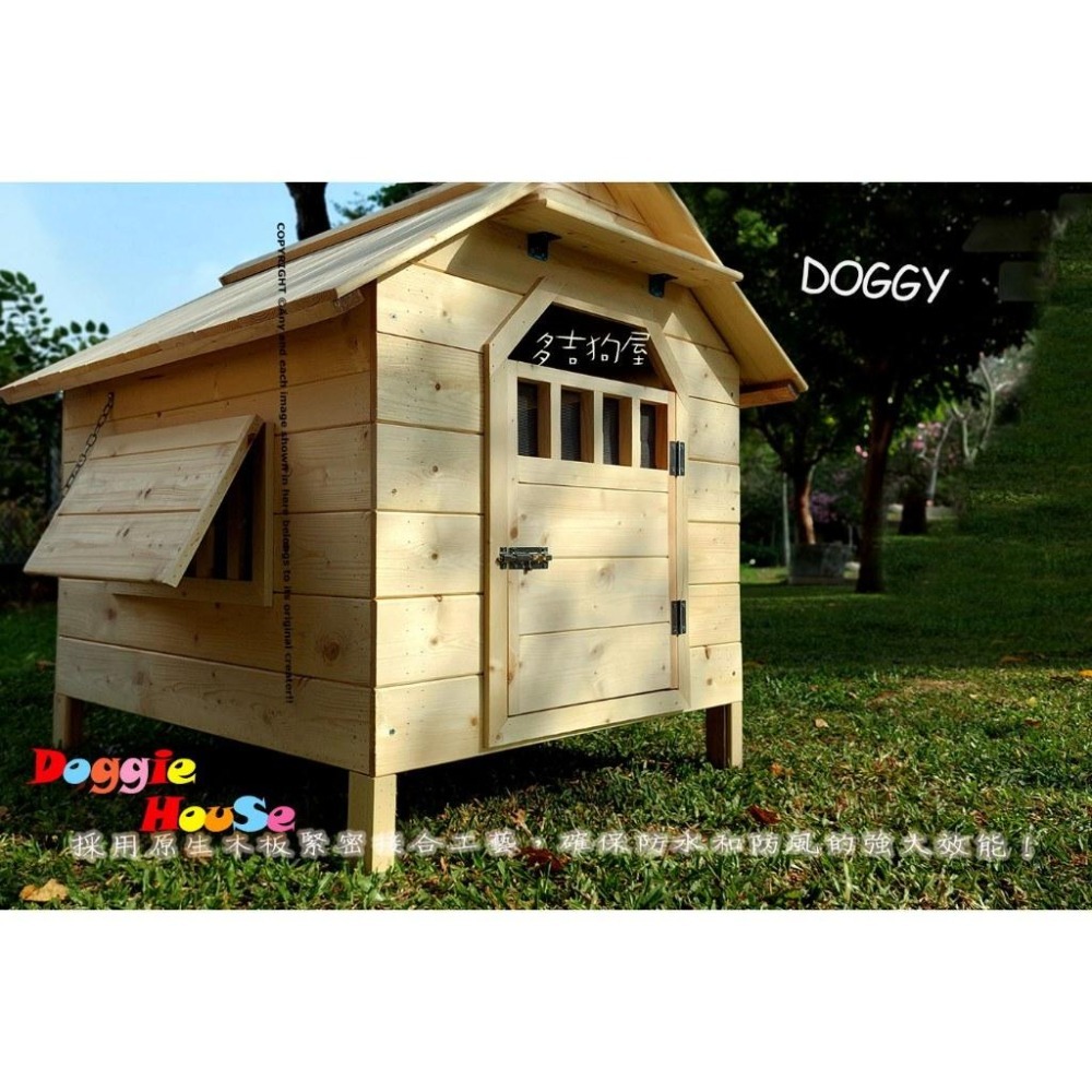 🏡 [新改款] 特大型 XL號 防水原木狗屋 ｜ 樟子松實木籠 ｜ 適用拉拉 哈士奇 土狗 【多吉狗屋】-細節圖2