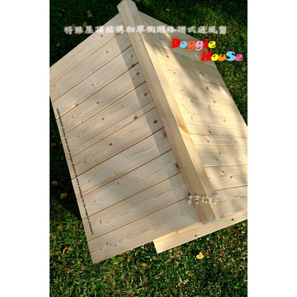 🏡 [新改款] 特大型 XL號 防水原木狗屋 ｜ 樟子松實木籠 ｜ 適用拉拉 哈士奇 土狗 【多吉狗屋】-細節圖6