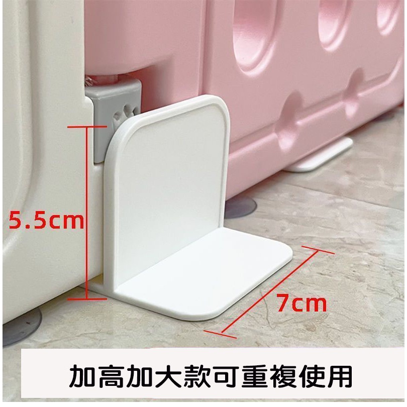 兒童寵物安全圍欄 ｜ 萬用連接固定片 (1組4片) + 連結器 (2個) ｜ 多功能 DIY 圍籬配件【多吉狗屋】-規格圖6