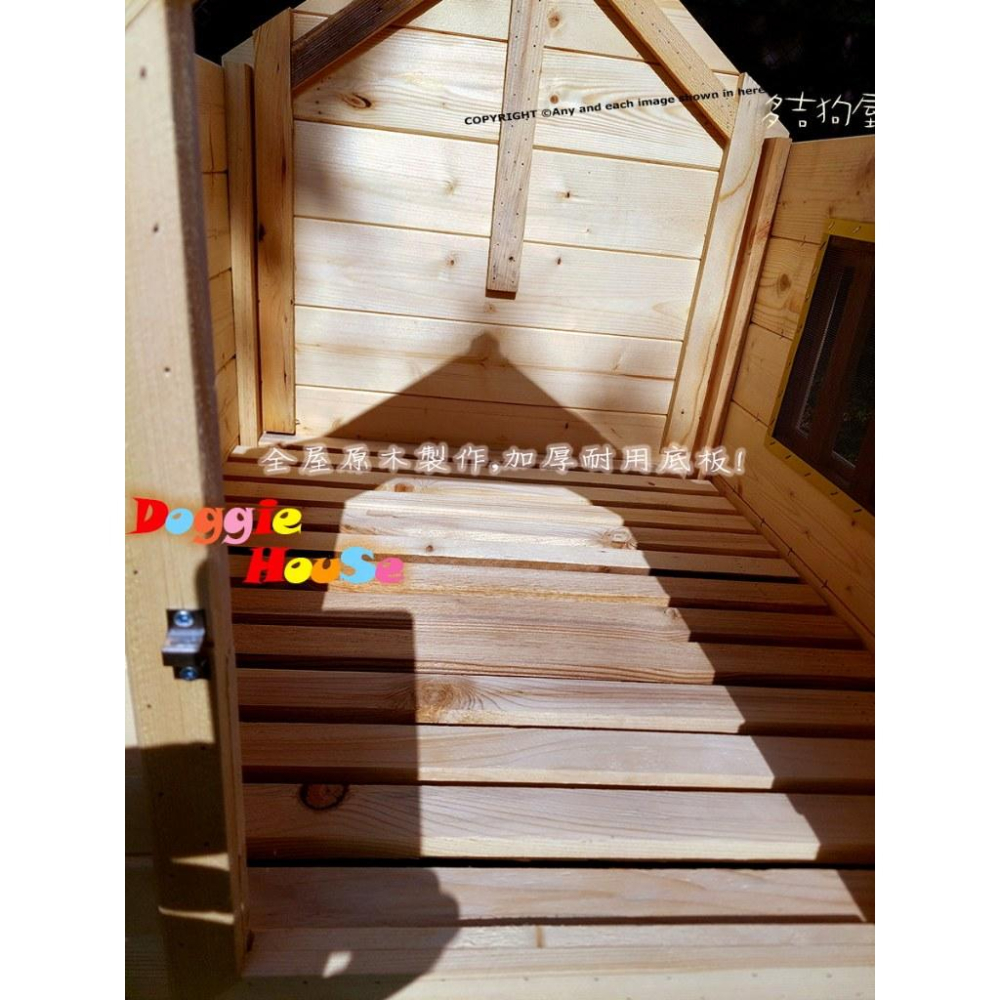 【多吉狗屋】中大型 L號 原木狗屋 ｜ 防水防腐 實木寵物籠 ｜ 結實耐用 【贈送牽繩】-細節圖3