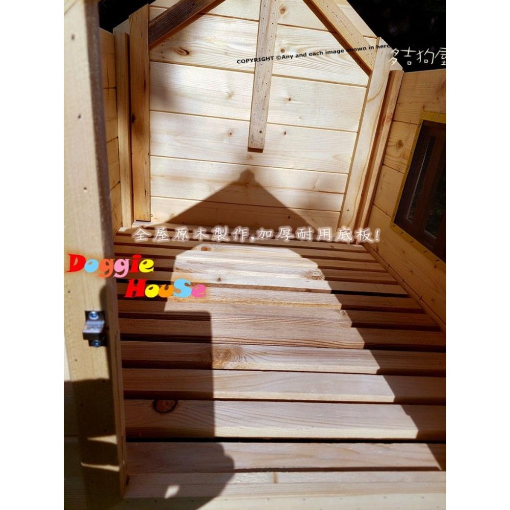 【多吉狗屋】中大型 L號 原木狗屋 ｜ 防水防腐 實木寵物籠 ｜ 結實耐用 【贈送牽繩】-細節圖4