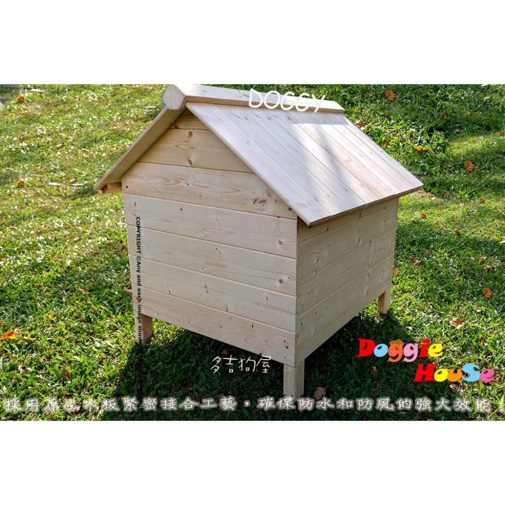 【多吉狗屋】中大型 L號 原木狗屋 ｜ 防水防腐 實木寵物籠 ｜ 結實耐用 【贈送牽繩】-細節圖5
