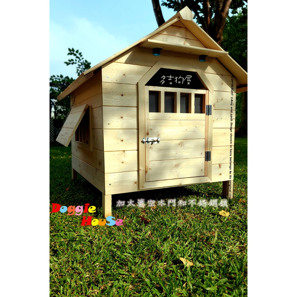 【多吉狗屋】中大型 L號 原木狗屋 ｜ 防水防腐 實木寵物籠 ｜ 結實耐用 【贈送牽繩】-規格圖6
