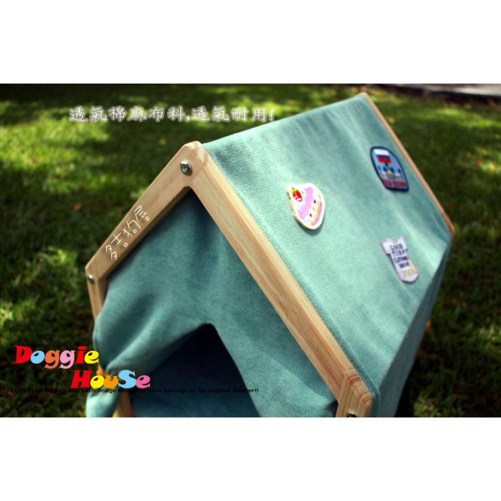 【多吉狗屋】中型原木狗屋 實木 ｜ 臘腸 貴賓犬貓 適用 ｜ 透氣圍幔設計 寵物窩籠 ｜ 大特價！-細節圖2