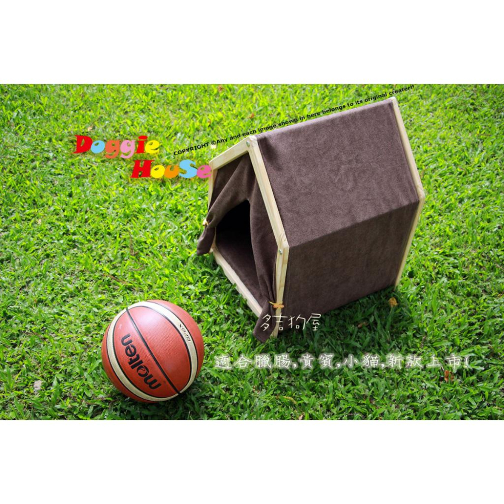 【多吉狗屋】中型原木狗屋 實木 ｜ 臘腸 貴賓犬貓 適用 ｜ 透氣圍幔設計 寵物窩籠 ｜ 大特價！-細節圖3