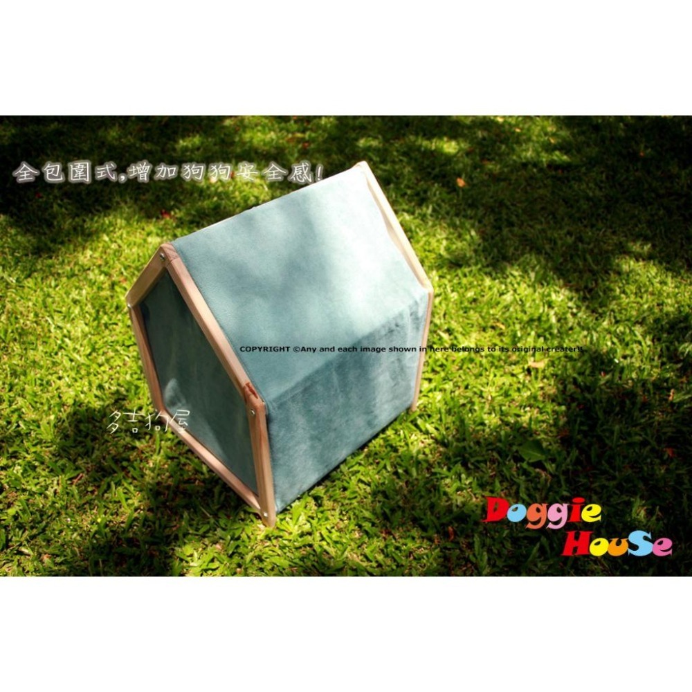 【多吉狗屋】中型原木狗屋 實木 ｜ 臘腸 貴賓犬貓 適用 ｜ 透氣圍幔設計 寵物窩籠 ｜ 清倉大特價！-細節圖2