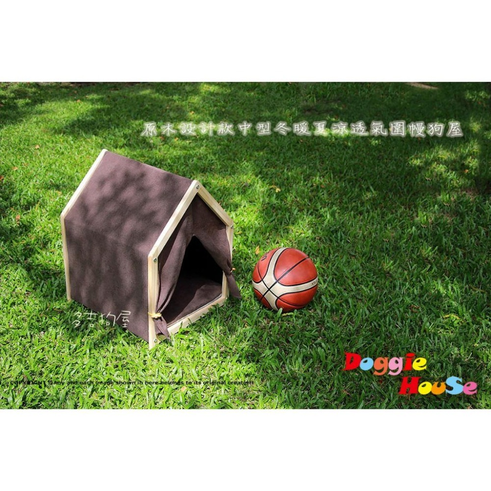 【多吉狗屋】中型原木狗屋 實木 ｜ 臘腸 貴賓犬貓 適用 ｜ 透氣圍幔設計 寵物窩籠 ｜ 清倉大特價！-細節圖4