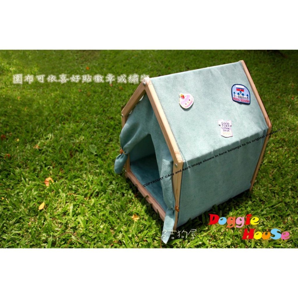 【多吉狗屋】中型原木狗屋 實木 ｜ 臘腸 貴賓犬貓 適用 ｜ 透氣圍幔設計 寵物窩籠 ｜ 清倉大特價！-細節圖6