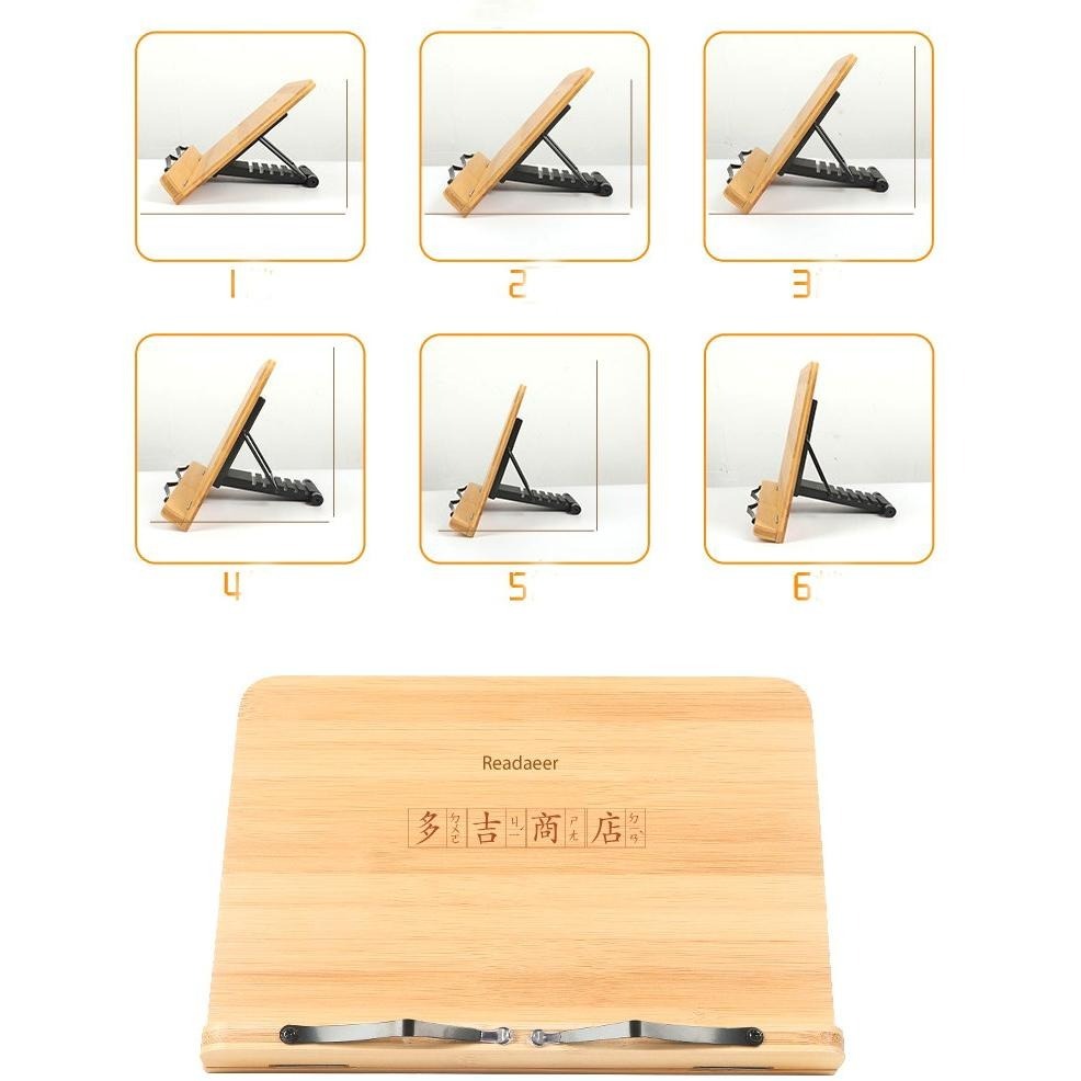 [🔥 熱銷追加] 無印風鈔厚實竹製閱讀架 ｜ 可調節 多角度書架 ｜ 無毒 平板/食譜架 【多吉商店】-細節圖6
