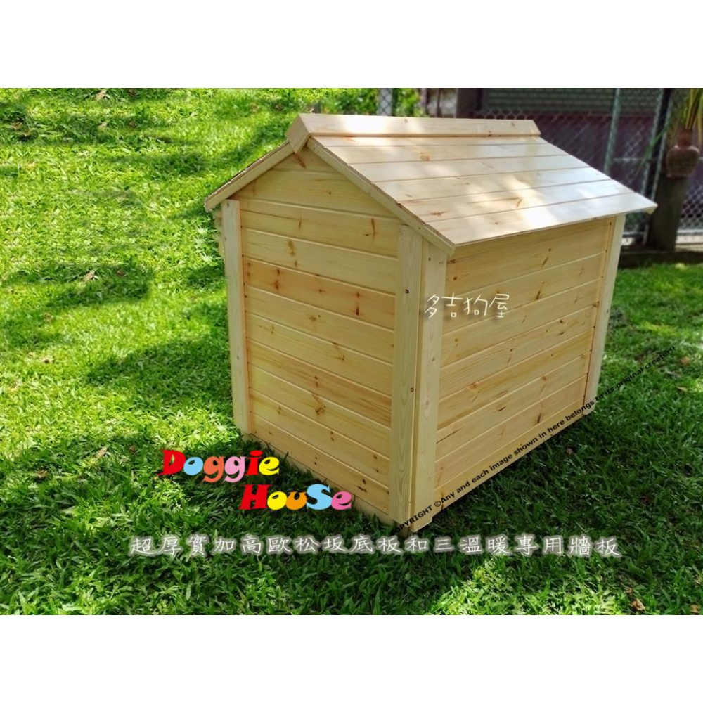 限時特價！【多吉狗屋】特大型原木狗屋 ｜ 落地玻璃窗 奢華實木寵物屋 ｜ 拉拉 米克斯適用-細節圖3