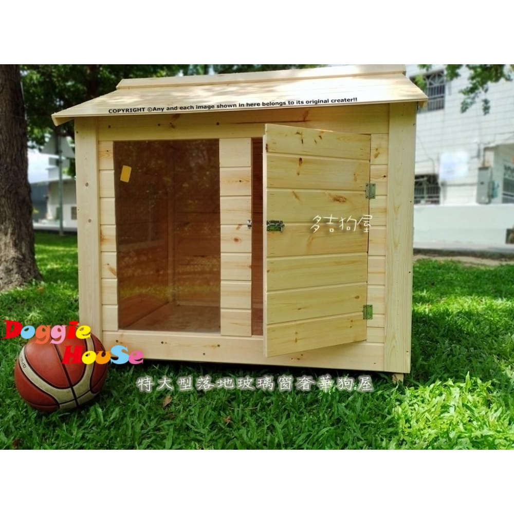 限時特價！【多吉狗屋】特大型原木狗屋 ｜ 落地玻璃窗 奢華實木寵物屋 ｜ 拉拉 米克斯適用-細節圖6