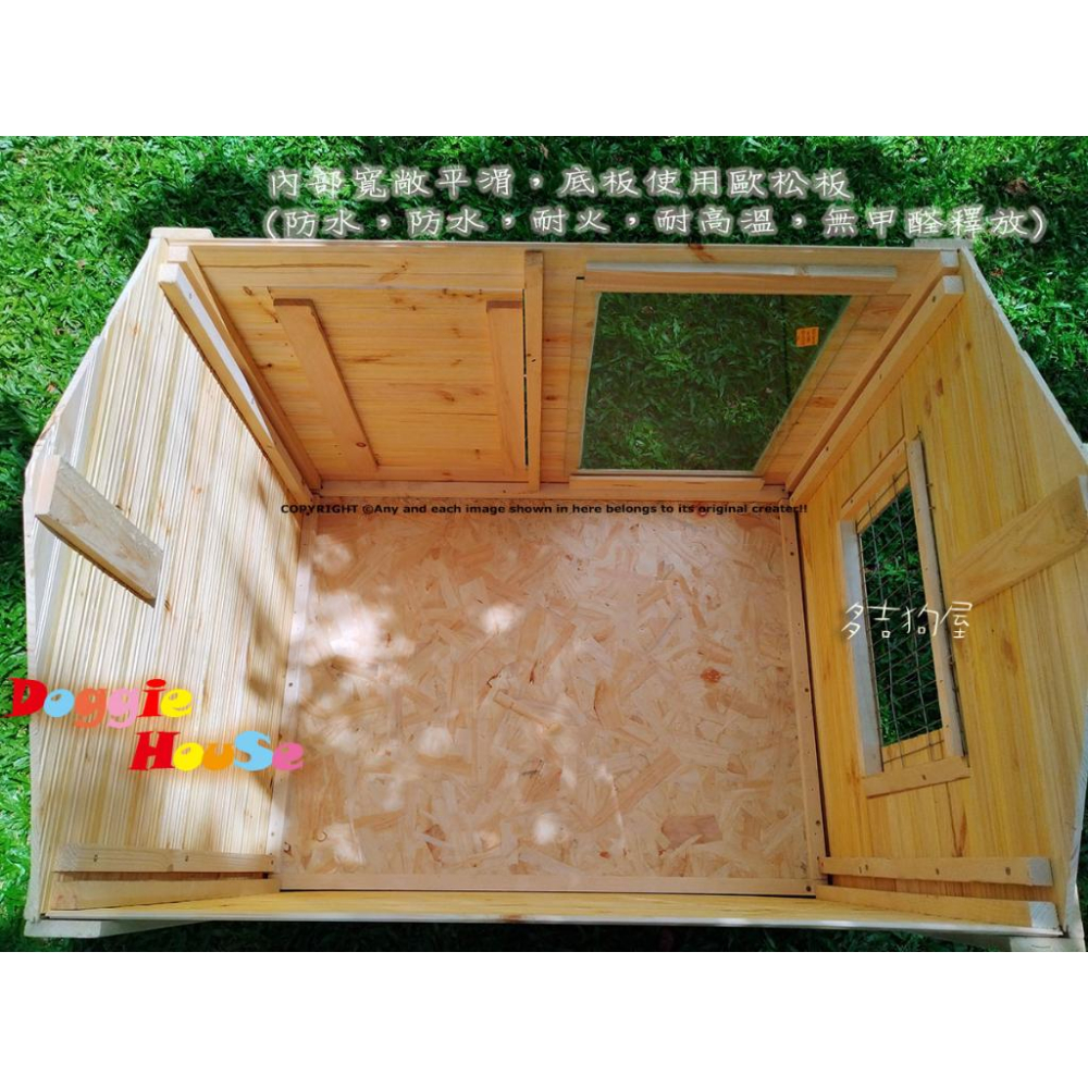 限時特價！【多吉狗屋】特大型原木狗屋 ｜ 落地玻璃窗 奢華實木寵物屋 ｜ 拉拉 米克斯適用-細節圖8