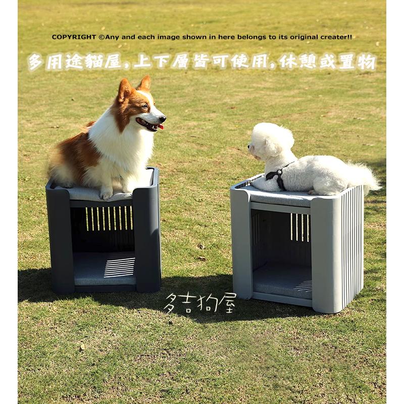 [熱銷新款] 無印風 原木寵物屋 ｜ 中型上下層貓狗窩 ｜ 透氣雙層別墅 臘腸 貴賓適用 【多吉狗屋】-細節圖4