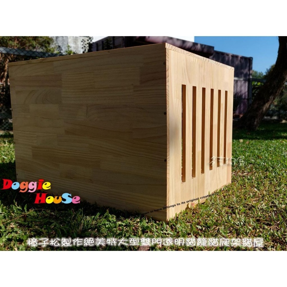 下殺特價！【多吉狗屋】特大型雙門透明貓籠 ｜ 樟子松實木貓爬架 ｜ 貓狗通用別墅 推薦-細節圖3