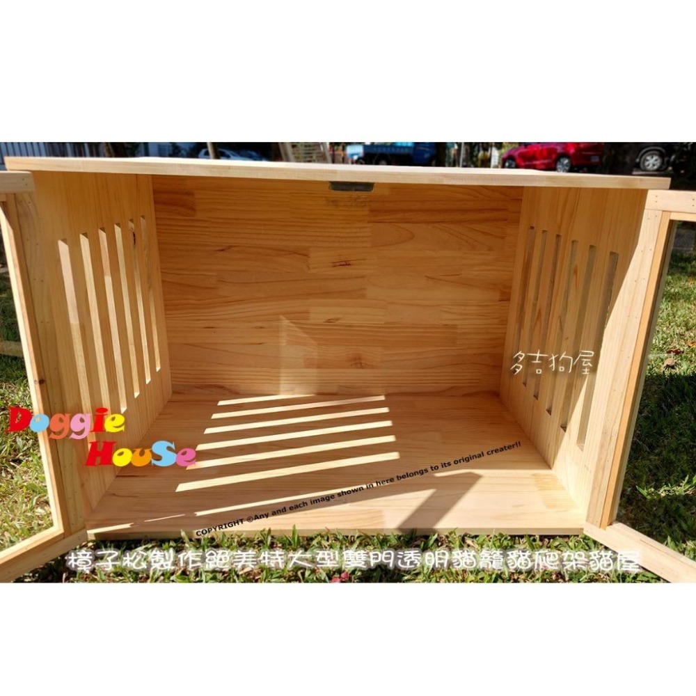 下殺特價！【多吉狗屋】特大型雙門透明貓籠 ｜ 樟子松實木貓爬架 ｜ 貓狗通用別墅 推薦-細節圖4