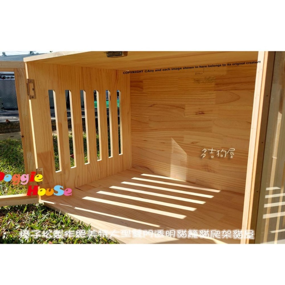 下殺特價！【多吉狗屋】特大型雙門透明貓籠 ｜ 樟子松實木貓爬架 ｜ 貓狗通用別墅 推薦-細節圖5
