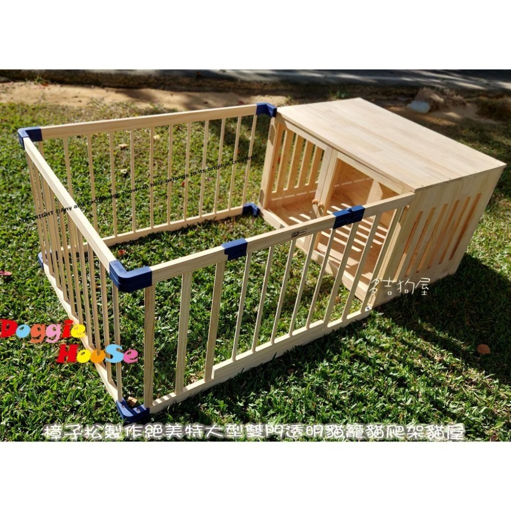 下殺特價！【多吉狗屋】特大型雙門透明貓籠 ｜ 樟子松實木貓爬架 ｜ 貓狗通用別墅 推薦-細節圖6