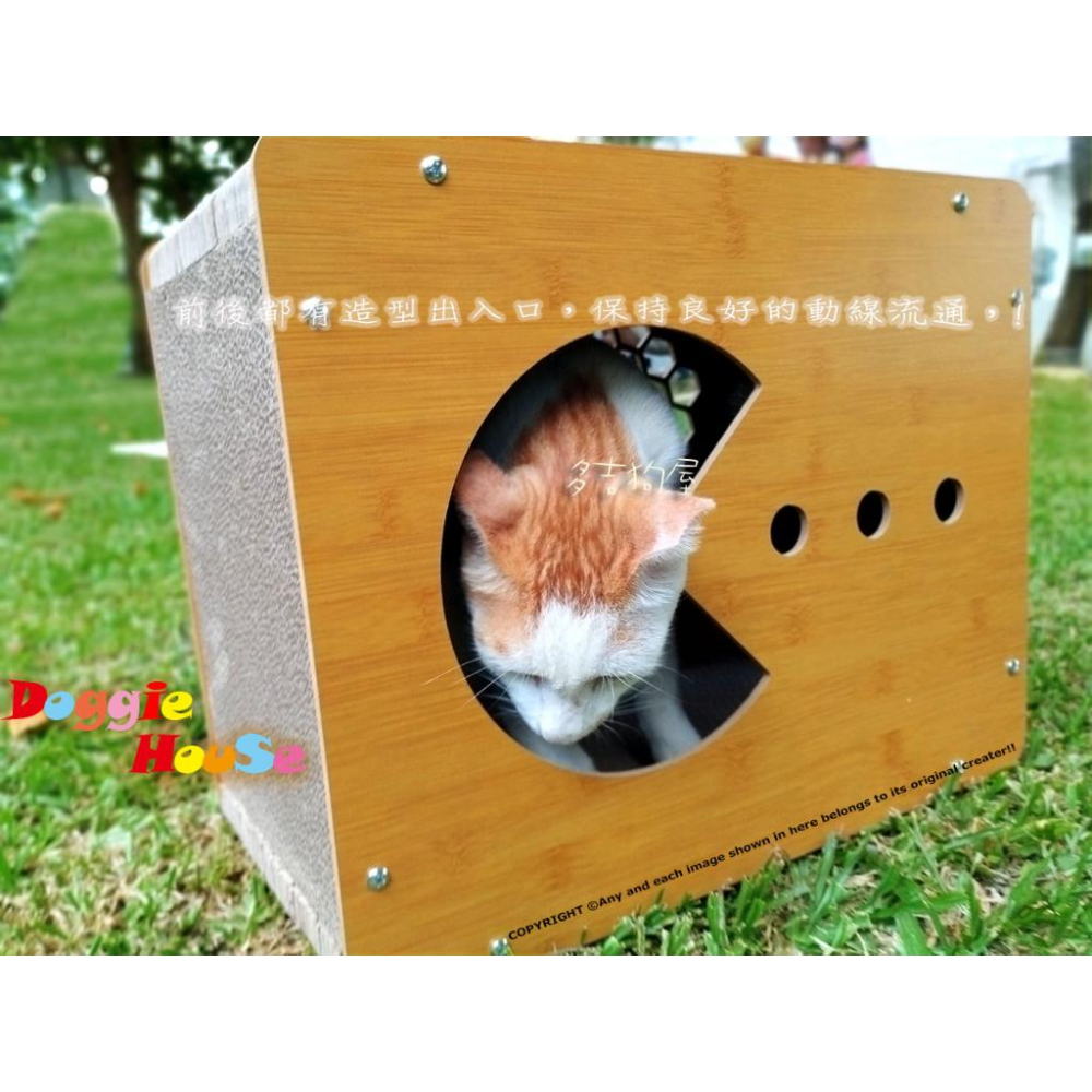 下殺259出清！無印風貓抓屋 貓籠 ｜ 超美型貓抓板 磨爪板 ｜ 貓咪別墅 推薦 【多吉狗屋】-細節圖4