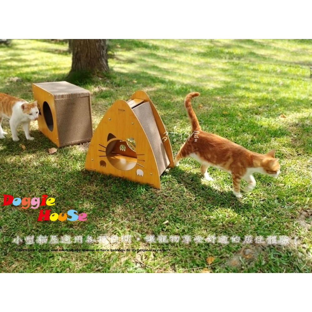 下殺259出清！無印風貓抓屋 貓籠 ｜ 超美型貓抓板 磨爪板 ｜ 貓咪別墅 推薦 【多吉狗屋】-細節圖6