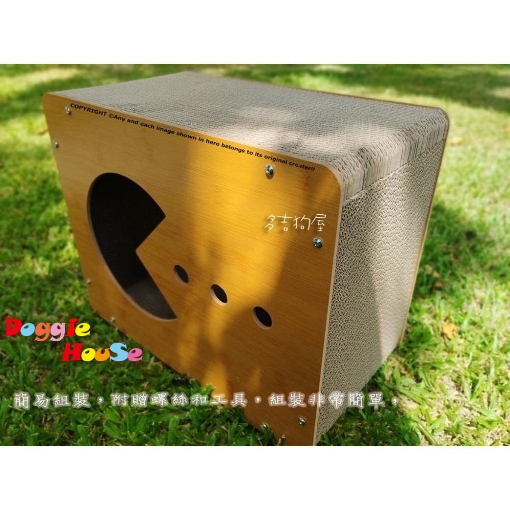 下殺259出清！無印風貓抓屋 貓籠 ｜ 超美型貓抓板 磨爪板 ｜ 貓咪別墅 推薦 【多吉狗屋】-細節圖8