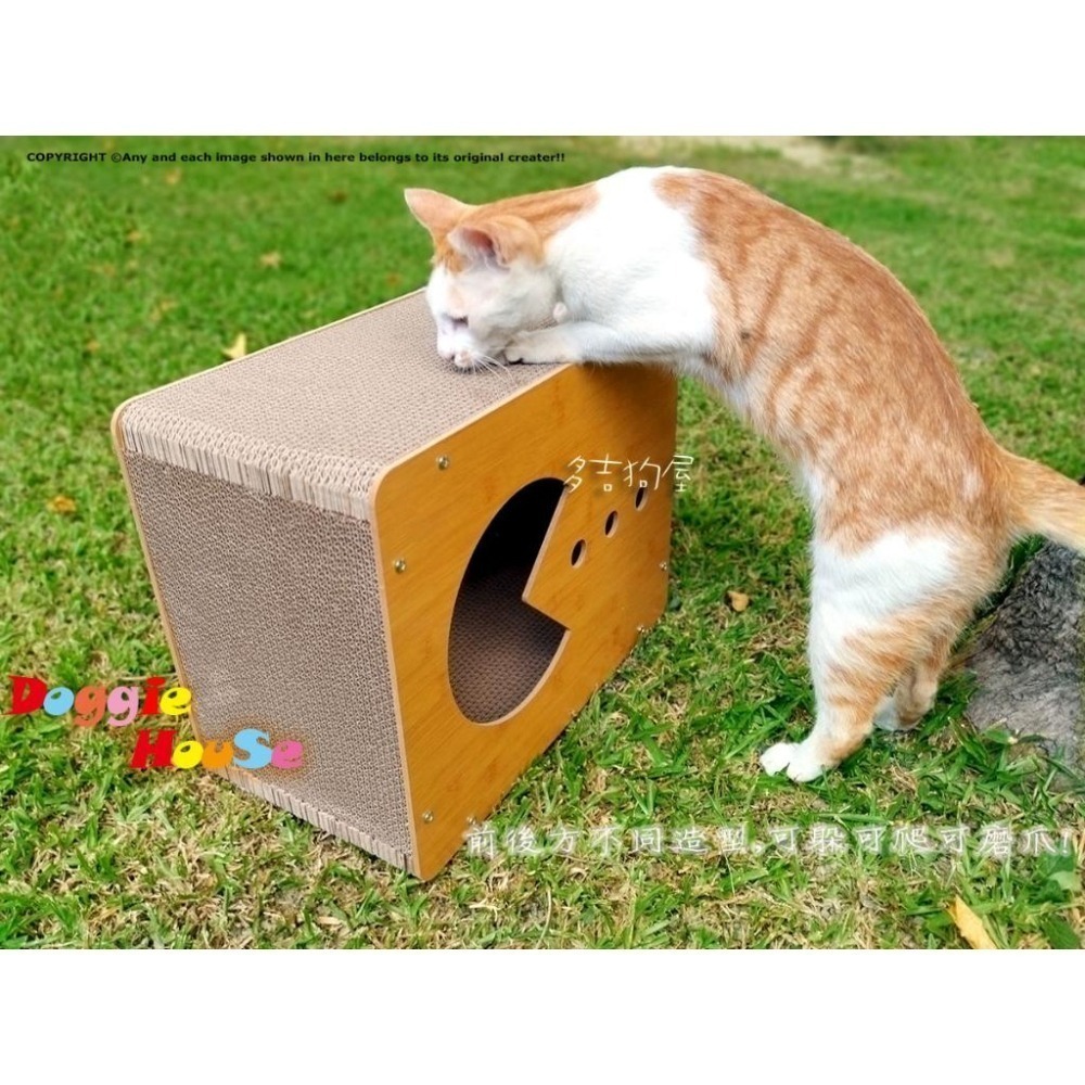 下殺259出清！無印風貓抓屋 貓籠 ｜ 超美型貓抓板 磨爪板 ｜ 貓咪別墅 推薦 【多吉狗屋】-細節圖5