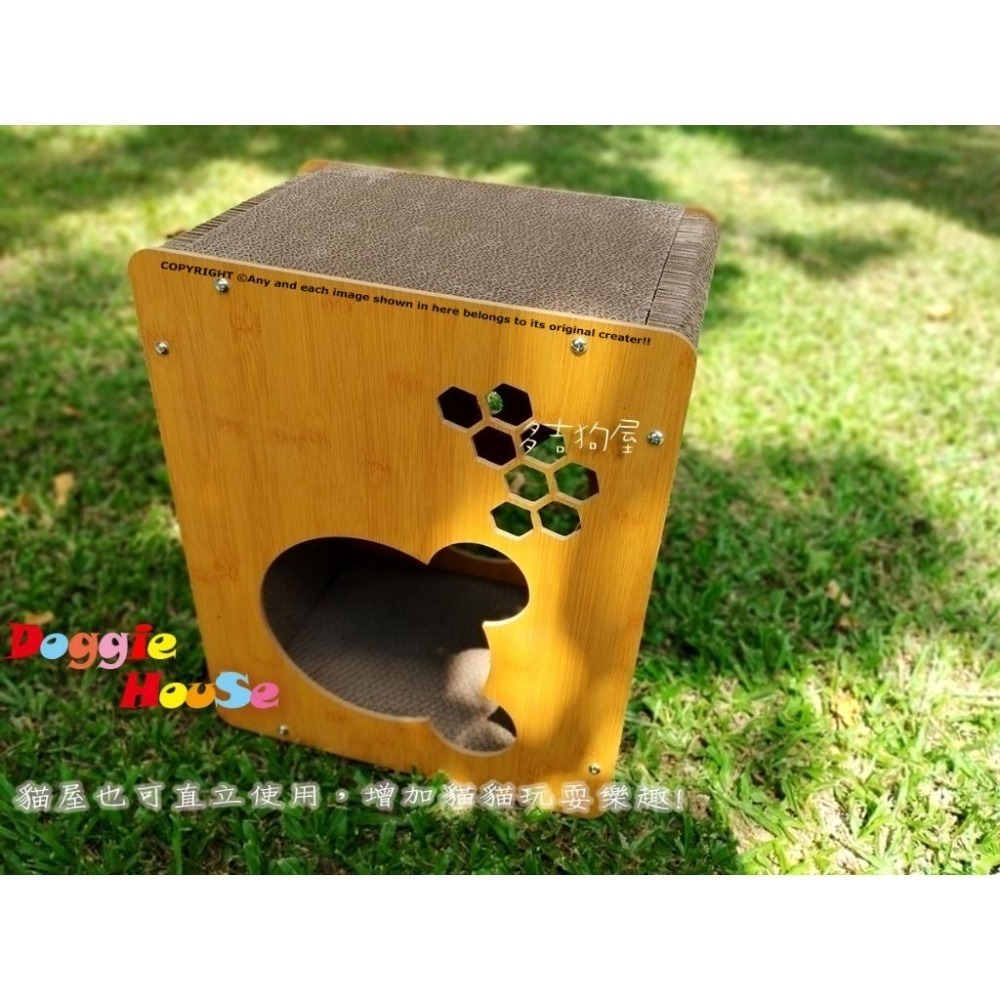 下殺259出清！無印風貓抓屋 貓籠 ｜ 超美型貓抓板 磨爪板 ｜ 貓咪別墅 推薦 【多吉狗屋】-細節圖7