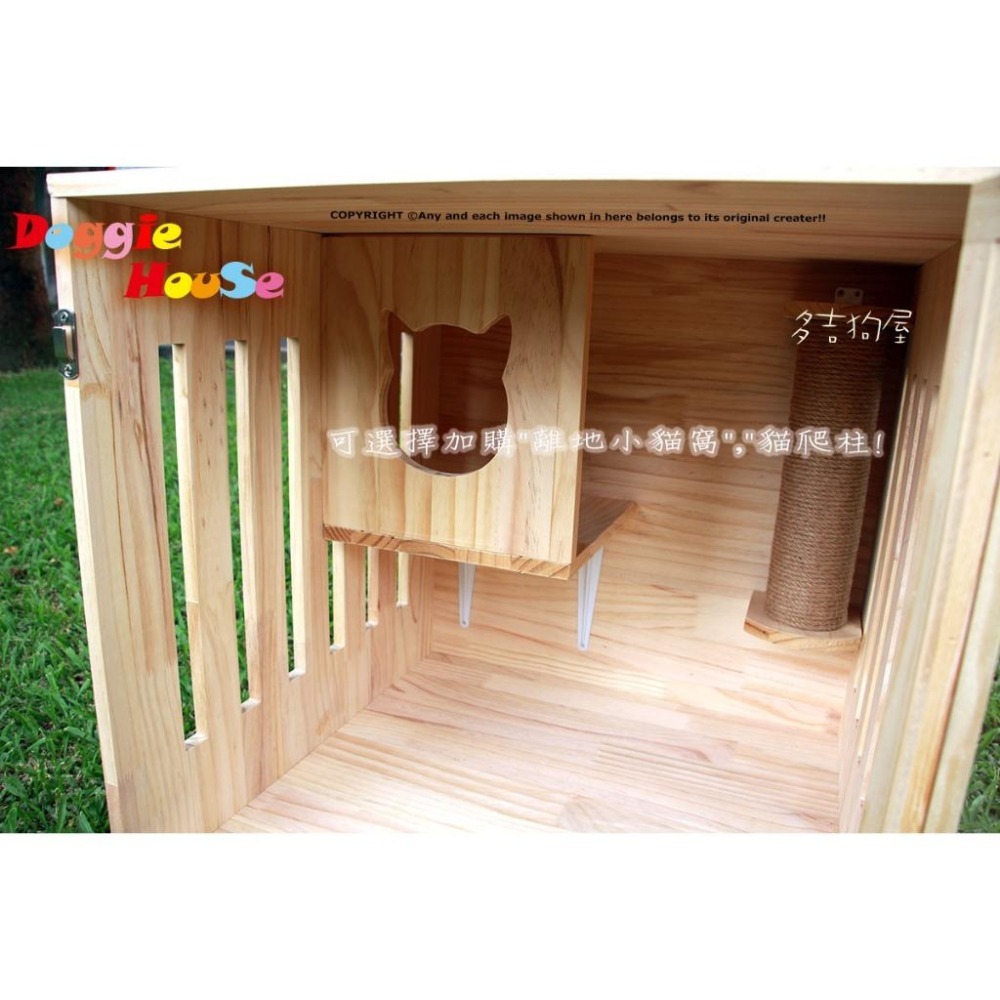 [🔥 特價中] 絕美透明貓籠 ｜ 大型樟子松貓爬架 實木貓屋 ｜ 貓狗通用 小狗適用 【多吉狗屋】-細節圖3