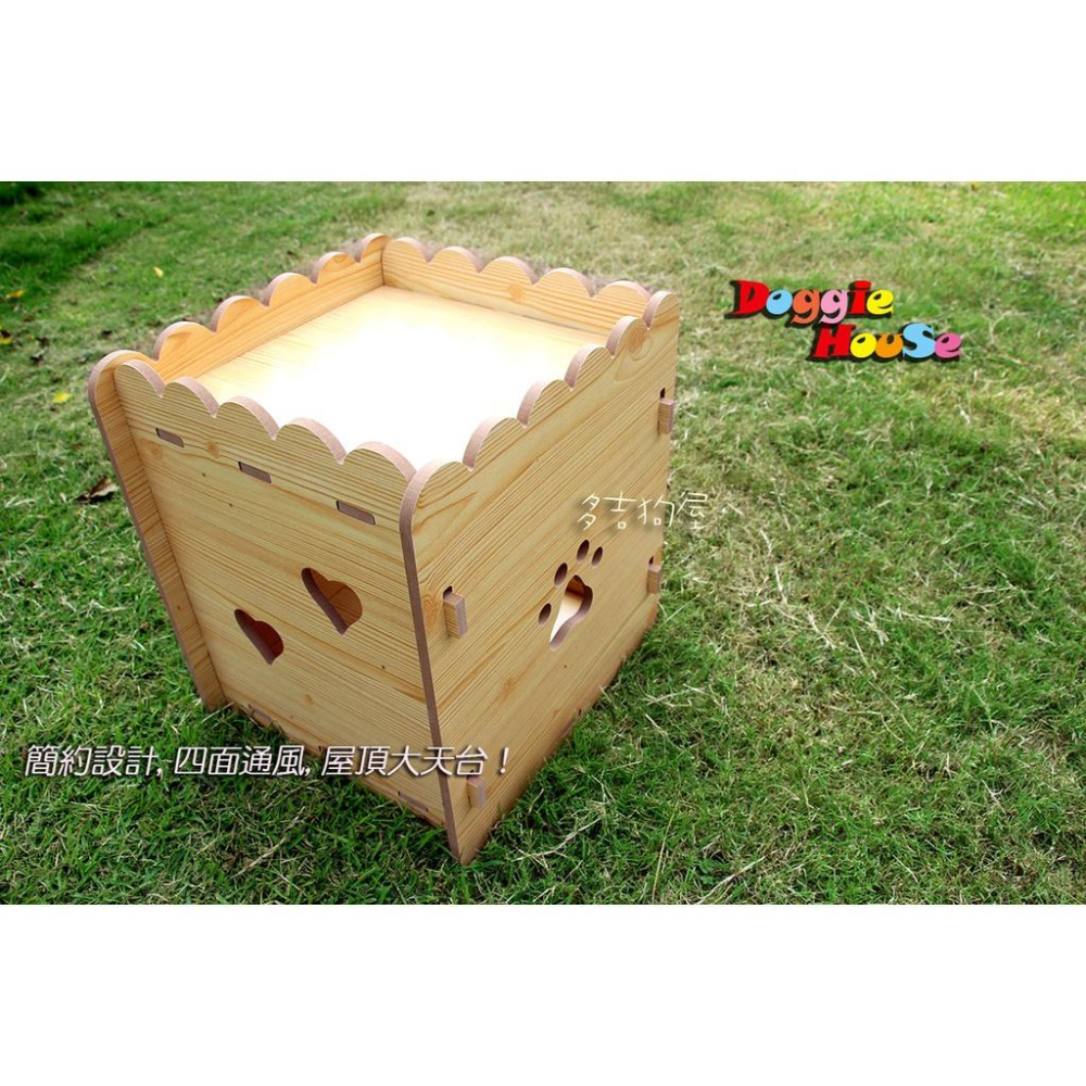 🔥 [現貨下殺$799]！小型奧松板平台狗屋 ｜ 美形實木寵物窩 ｜ 🐶 環保木質貓狗籠 【多吉狗屋】-細節圖3
