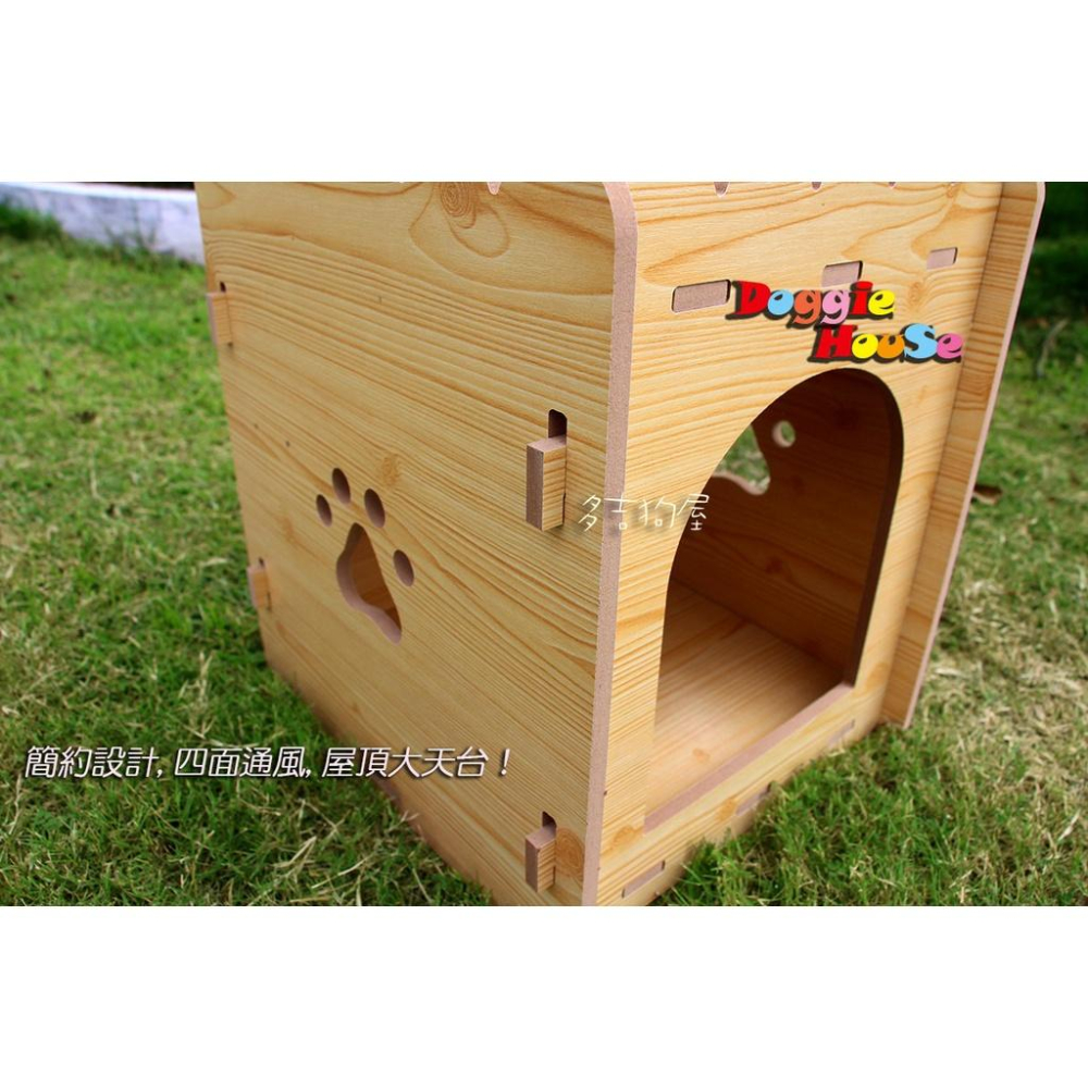 🔥 [現貨下殺$799]！小型奧松板平台狗屋 ｜ 美形實木寵物窩 ｜ 🐶 環保木質貓狗籠 【多吉狗屋】-細節圖4