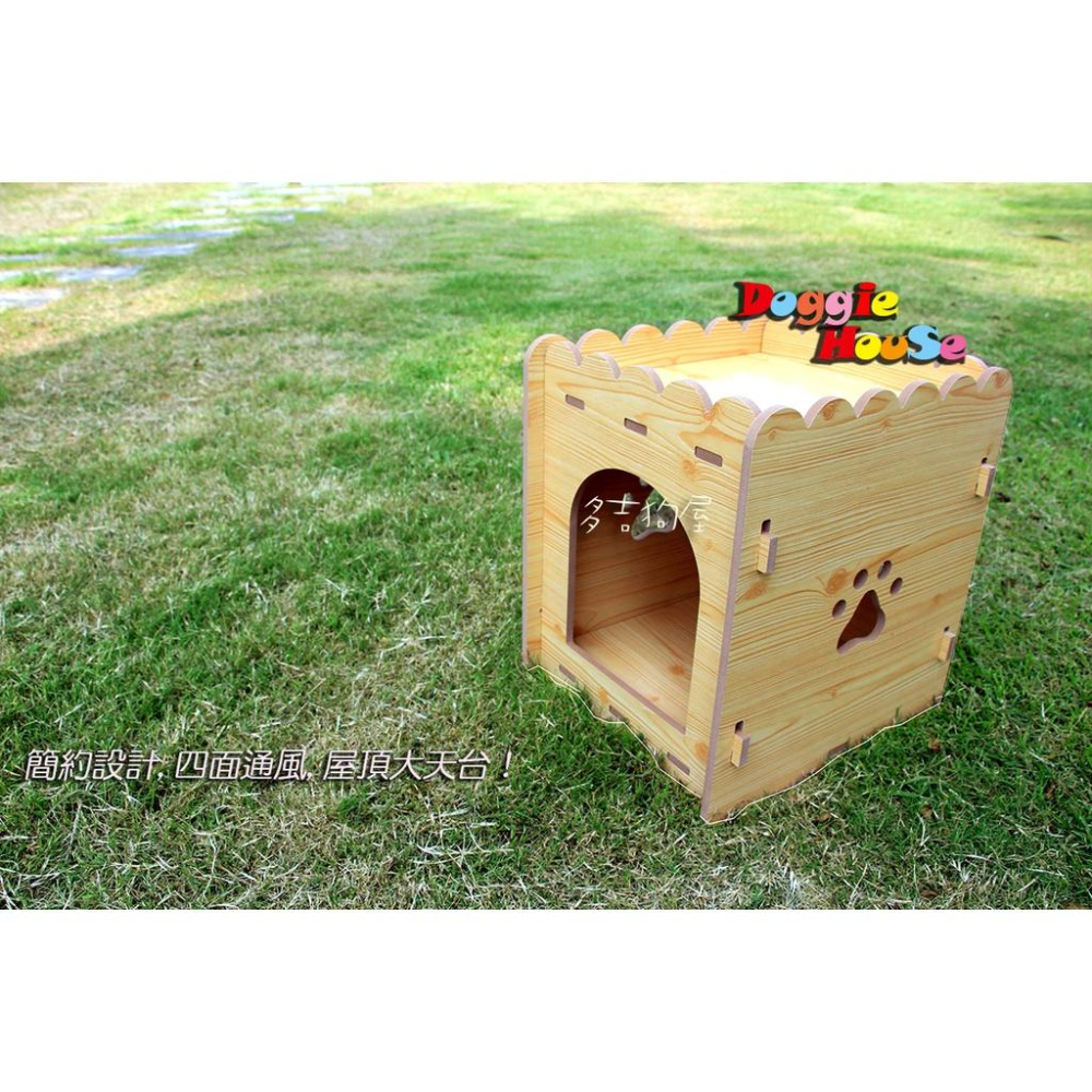 🔥 [現貨下殺$799]！小型奧松板平台狗屋 ｜ 美形實木寵物窩 ｜ 🐶 環保木質貓狗籠 【多吉狗屋】-細節圖5