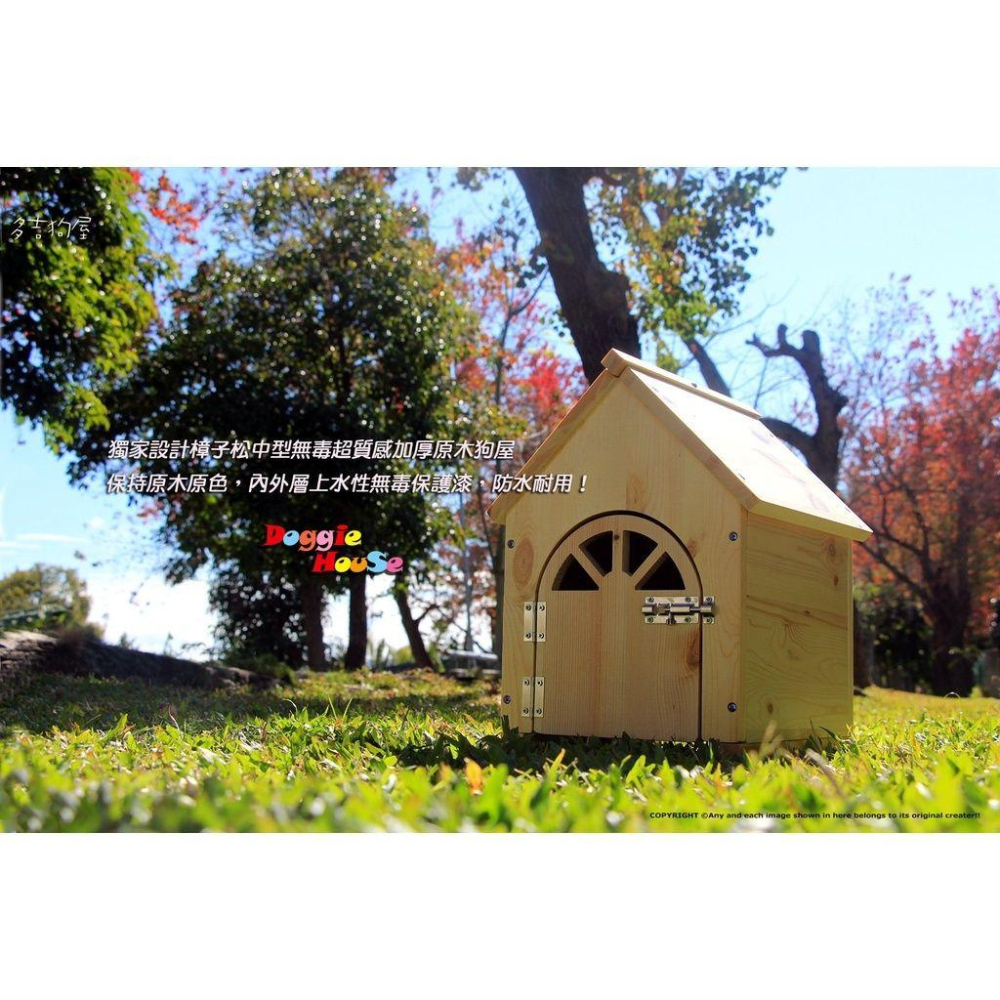 【多吉狗屋】獨家設計 中型無毒原木狗屋 ｜ 加厚樟子松 實木寵物窩 ｜ 臘腸 貴賓 新上市-細節圖3