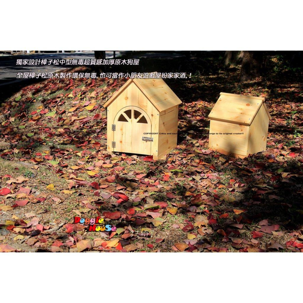 【多吉狗屋】獨家設計 中型無毒原木狗屋 ｜ 加厚樟子松 實木寵物窩 ｜ 臘腸 貴賓 新上市-細節圖6