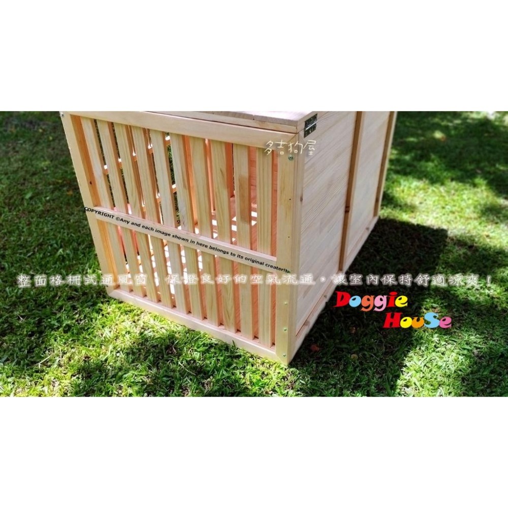 【多吉狗屋】超大型原木狗屋 樟子松 ｜ 防水加厚平頂 實木狗籠 ｜ 大型犬 米克斯 哈士奇 推薦-細節圖7