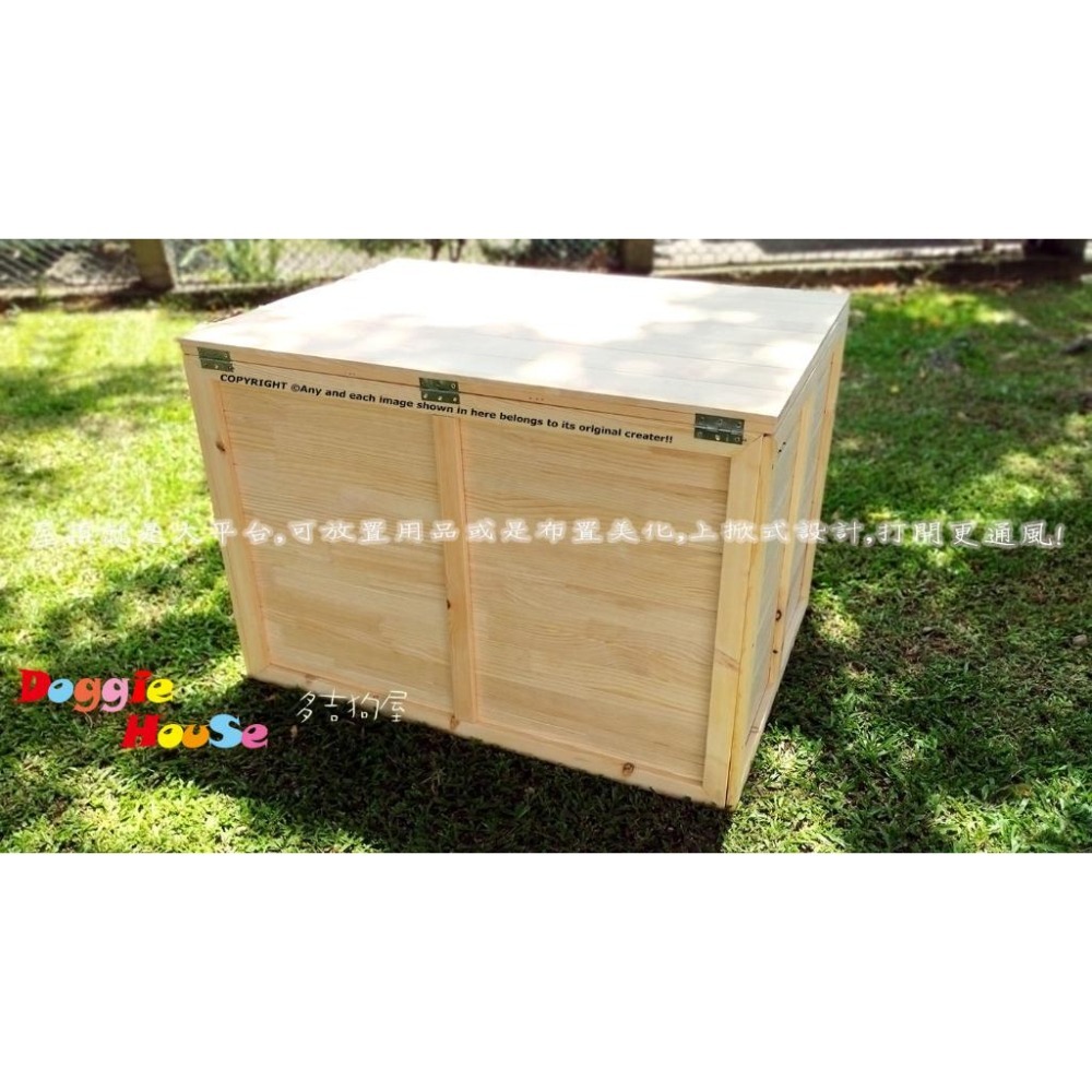 【多吉狗屋】超大型原木狗屋 樟子松 ｜ 防水加厚平頂 實木狗籠 ｜ 大型犬 米克斯 哈士奇 推薦-細節圖8
