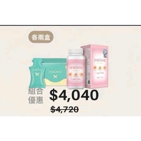 日常平衡維持/ㄧ個月