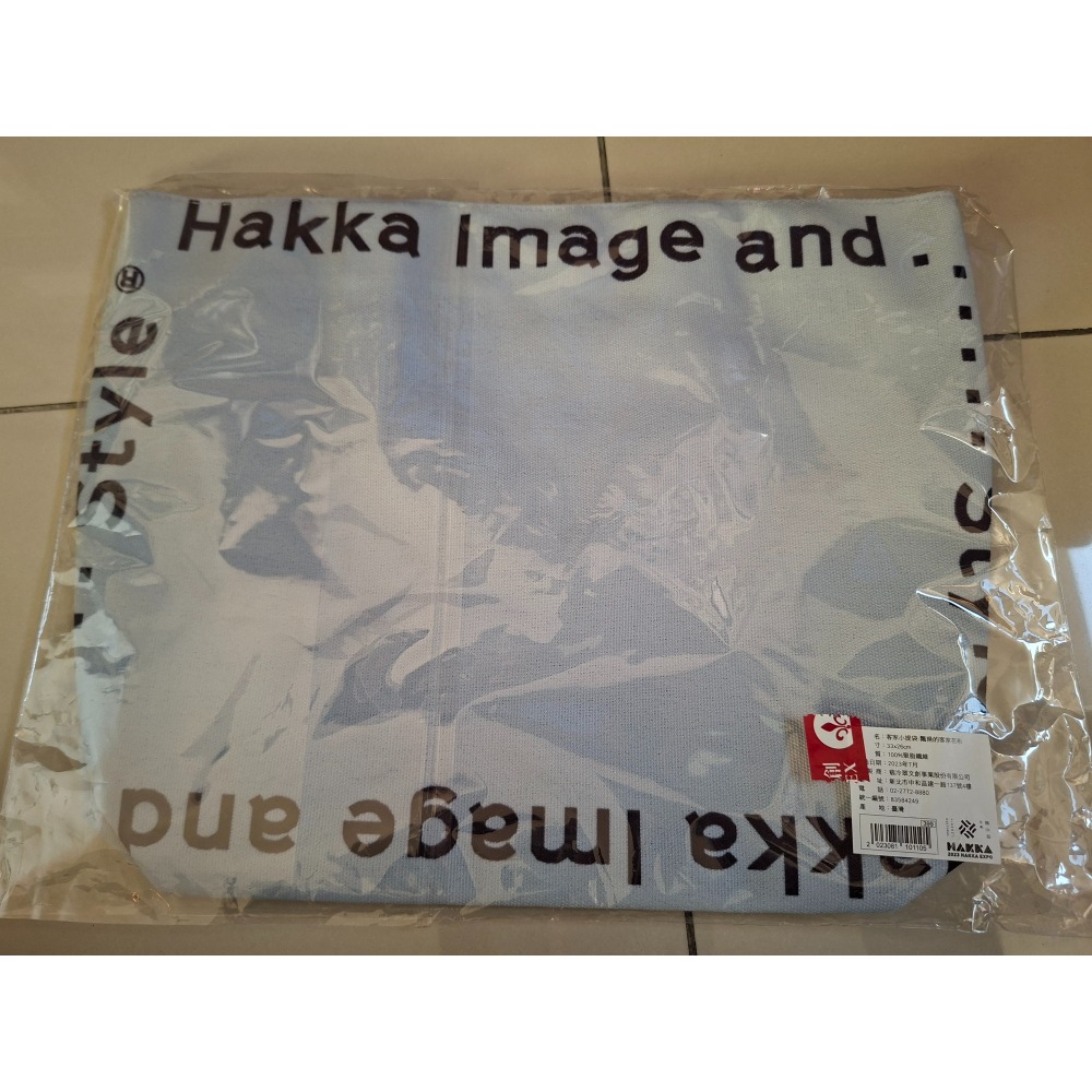 客家花 帆布提袋 全新品-細節圖2