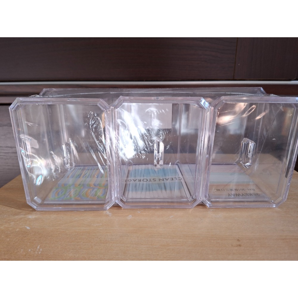 keyway三格置物分格盒  全新-細節圖2