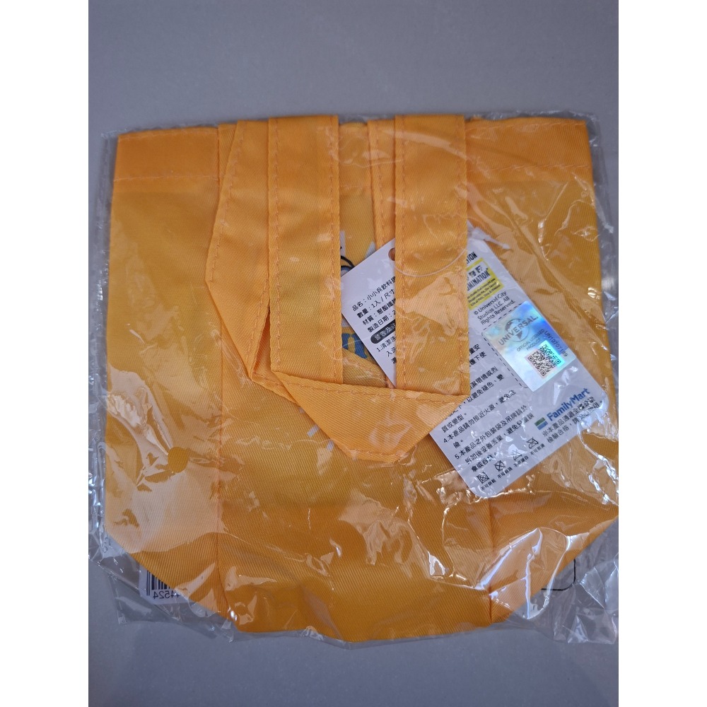 小小兵飲料提袋 全新  尺寸8×18cm-細節圖2