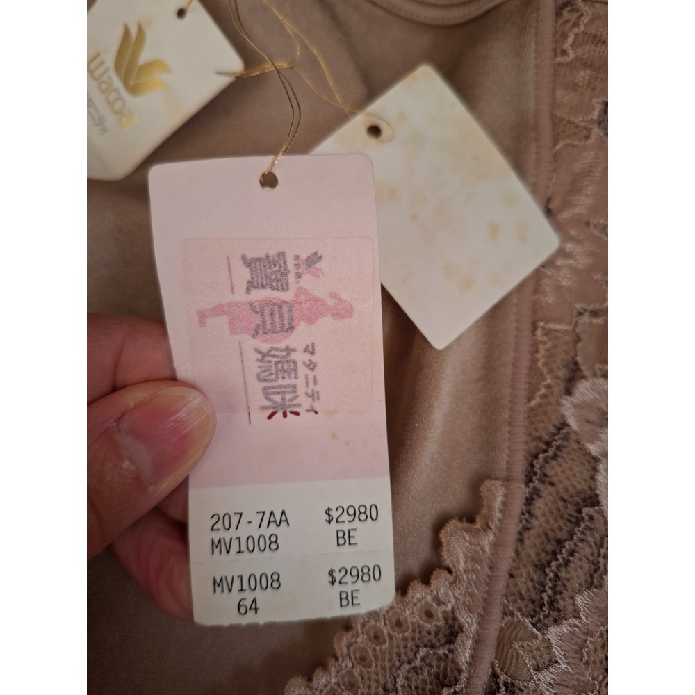 華歌爾孕婦拖腹內褲  一件全新日本製  一件二手少穿-細節圖2