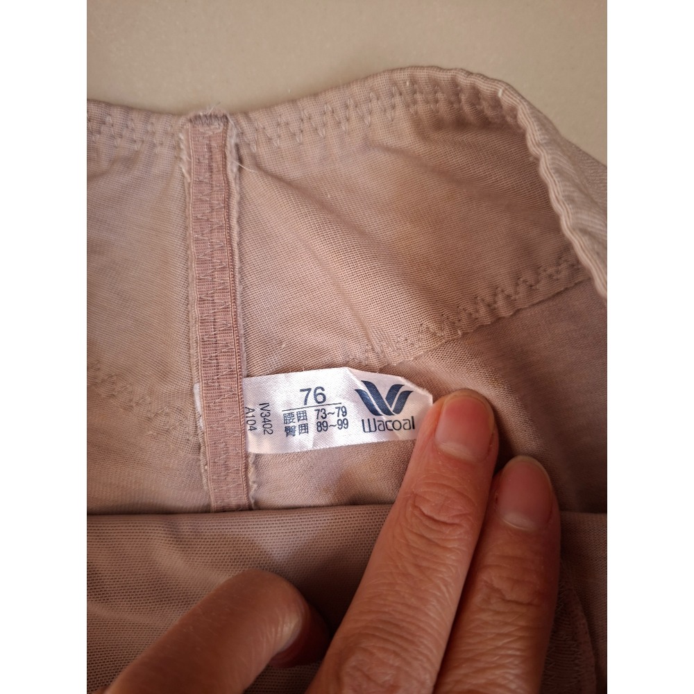 華歌爾孕婦拖腹內褲  一件全新日本製  一件二手少穿-細節圖5