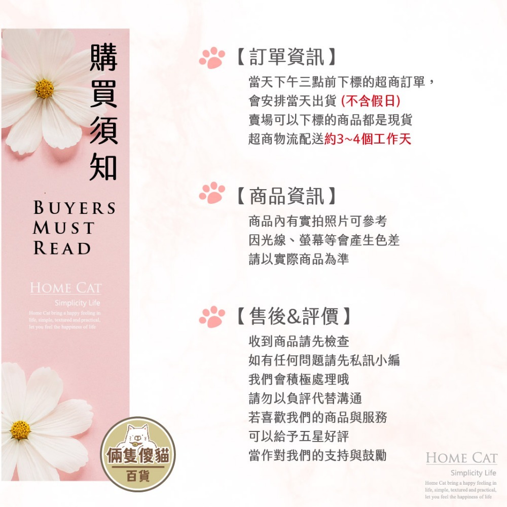 假花 痛包配件 拍照道具 人造花 裝飾假花 DIY材料 仿真假花 絹布假花 仿真花 吧卿裝飾花 痛包裝飾花-細節圖11