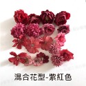 假花 痛包配件 拍照道具 人造花 裝飾假花 DIY材料 仿真假花 絹布假花 仿真花 吧卿裝飾花 痛包裝飾花-規格圖11