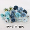 假花 痛包配件 拍照道具 人造花 裝飾假花 DIY材料 仿真假花 絹布假花 仿真花 吧卿裝飾花 痛包裝飾花-規格圖11