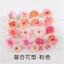 假花 痛包配件 拍照道具 人造花 裝飾假花 DIY材料 仿真假花 絹布假花 仿真花 吧卿裝飾花 痛包裝飾花-規格圖11