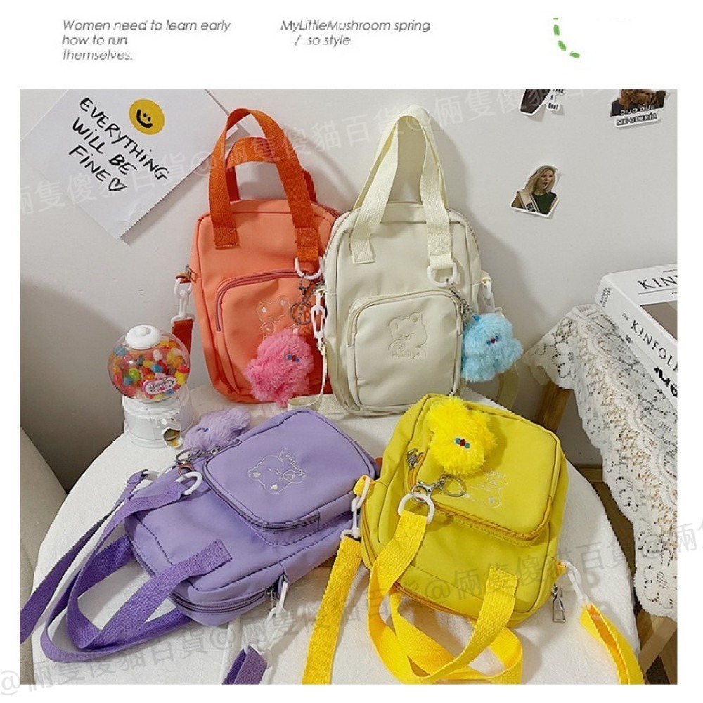 娃包 痛包 透明痛包 棉花娃包 曬娃包 娃包 20cm 刺繡手提包 斜背包 動漫痛包 娃包痛包 包包[B0015]-細節圖4