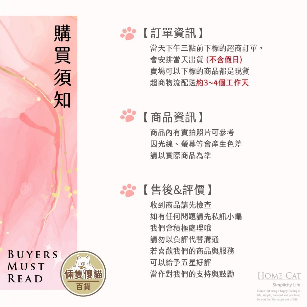 娃包 痛包 透明痛包 棉花娃包 曬娃包 娃包 20cm 刺繡手提包 斜背包 動漫痛包 娃包痛包 包包[B0015]-細節圖11