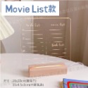 #2-Movie-List